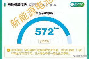 必威体育备用截图1